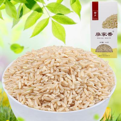 糙米450gx3包粮油米面