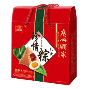 广州酒家利口福珍情粽子礼盒920g咸肉粽广东特产端午节送礼品团购